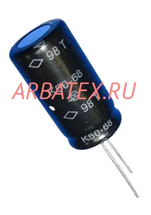 К50-68В 250в 100 мкф К50-68В 250в 100 мкф