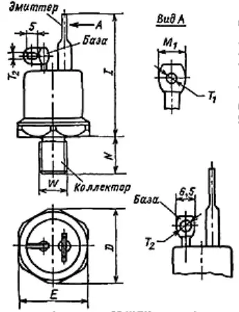 ТКД152-63-4 транзистор силовой фото 3