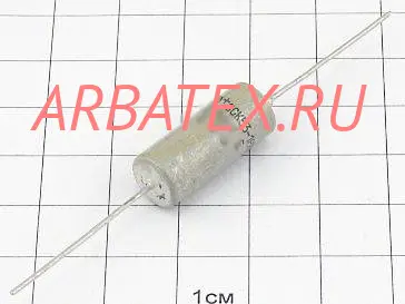 К53-18В 6,3в 100 мкФ