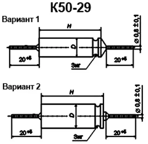 К50-29 63в 470 мкф фото 3 К50-29 63в 470 мкф фото 3