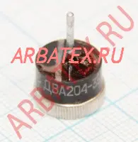 ДВА204-35Х-6