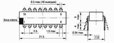 КР1554ИЕ6 микросхема фото 2 КР1554ИЕ6 микросхема фото 2