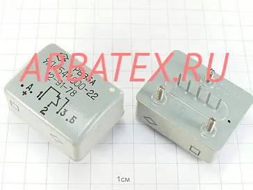 РВЭ-3А ЯЛ4.544.000-50