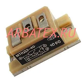 МТКД3-80-5 силовой модуль