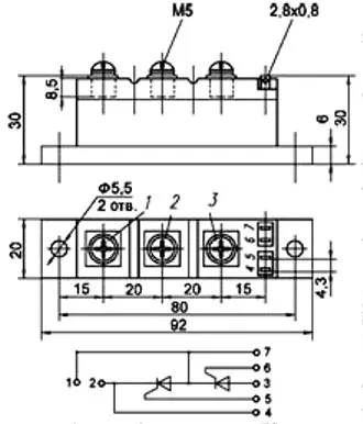 МТТ2-40-12 силовой модуль фото 3