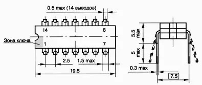 К1401УД1 микросхема фото 2 К1401УД1 микросхема фото 2