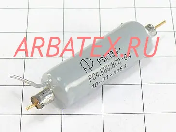 РЭВ-18Б РС4.569.800-04.02 РЭВ-18Б РС4.569.800-04.02