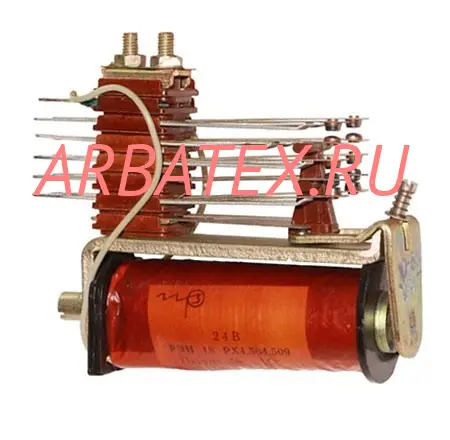 РЭН18 РХ4.564.715 РЭН18 РХ4.564.715