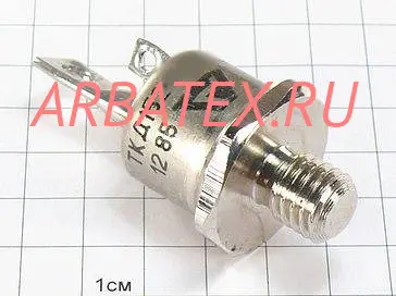 ТКД152-40-6-2 транзистор силовой ТКД152-40-6-2 транзистор силовой