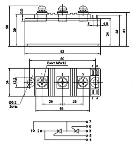 МТТ2-160-12 силовой модуль фото 3 МТТ2-160-12 силовой модуль фото 3