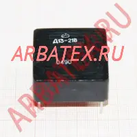 Д13-7В дроссель