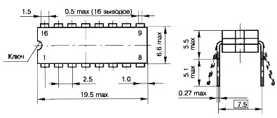 КР132РУ4А микросхема фото 2