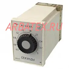 ВЛ-64 3-30 мин 110/220В реле времени ВЛ-64 3-30 мин 110/220В реле времени