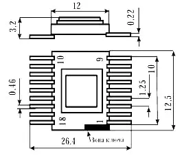 537РУ14А микросхема фото 2