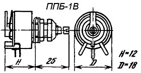 ППБ-1В-1вт 330 фото 3