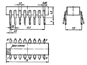 К555ИЕ9 микросхема фото 2