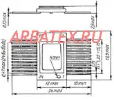533ИР29 микросхема