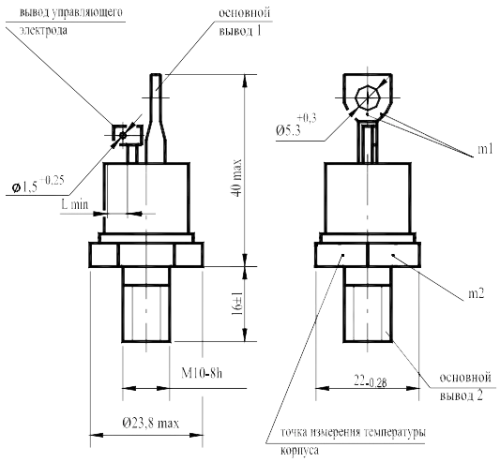 ТС142-80-2 фото 6
