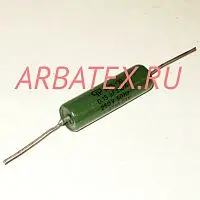 К75-10 250в 0,15 мкф