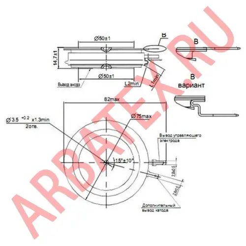 Т153-2000-08-62 фото 3