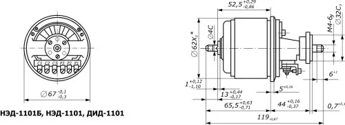 НЭД-101 сельсин фото 2 НЭД-101 сельсин фото 2