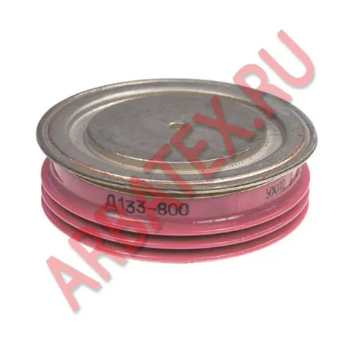 Д133-800-12 фото 2