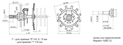 ПГК-3П6Н переключатель галетный фото 9 ПГК-3П6Н переключатель галетный фото 9