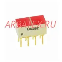 3ЛС362В цифровой индикатор