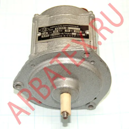 СД-10УЧ.2-10Вт / 220В фото 3 СД-10УЧ.2-10Вт / 220В фото 3