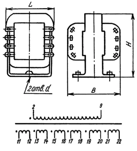 ТПП262-220-50 трансформатор фото 3 ТПП262-220-50 трансформатор фото 3