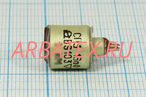 СП3-16А 0.125Вт 470