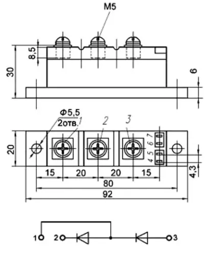 МДД-63-8 силовой модуль фото 3 МДД-63-8 силовой модуль фото 3