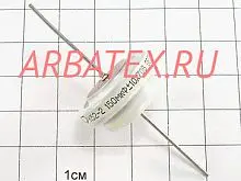 К52-2В 70В 150мкФ