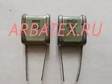 СГМ-4 1000в 6800 пф