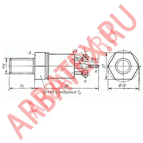 ТО132-40-5 фото 3
