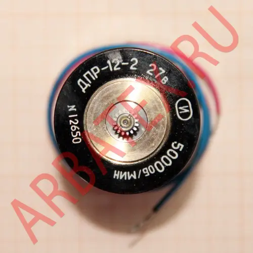 ДПР-12-2 27в, 5000 об/мин фото 3 ДПР-12-2 27в, 5000 об/мин фото 3