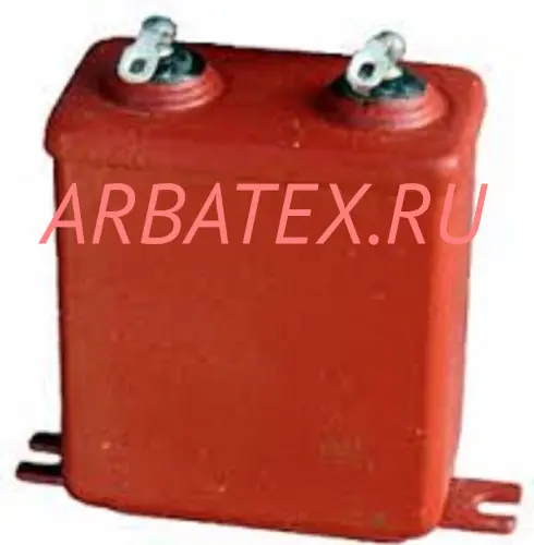 ПМГПМ-2 200в 25 мкф