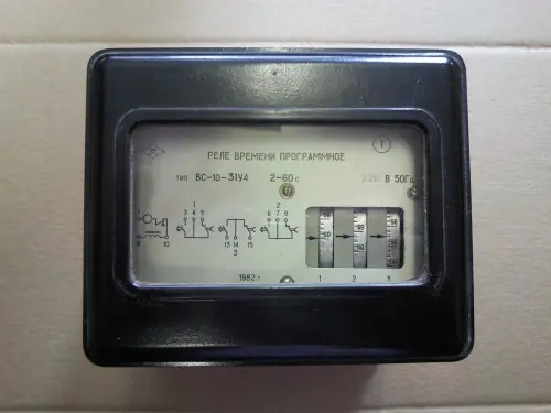 ВС10-33 15сек-9мин 220В реле времени фото 2 ВС10-33 15сек-9мин 220В реле времени фото 2