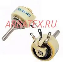 ППБ-2А-2вт 100