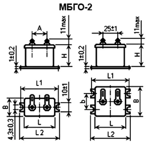 МБГО-2 630в 10 мкф фото 3 МБГО-2 630в 10 мкф фото 3