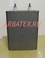 КБГ-П2 4кВ 0,1 мкф