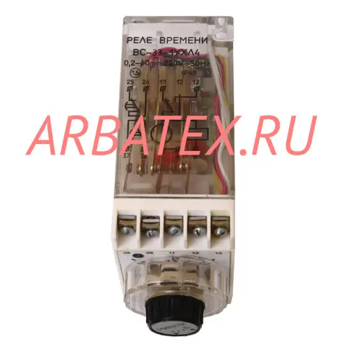ВС-33-2 0,2-60 сек. 110В реле времени ВС-33-2 0,2-60 сек. 110В реле времени