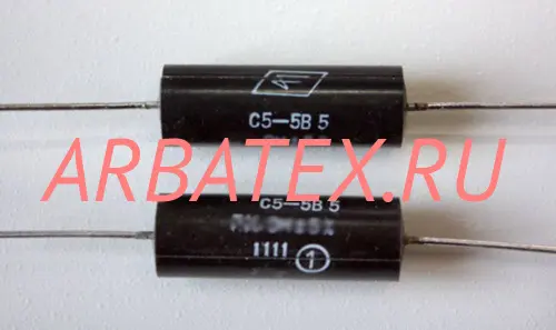 С5-5В 5Вт 56