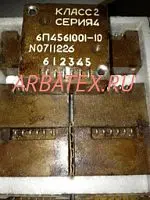 6П4.561.001-7 кл.2 сер.5 реле