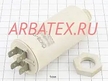 К78-17А 250в 30 мкф