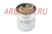 К50-37 40в 10000 мкф