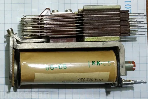 РКН РС4.500.276 фото 2