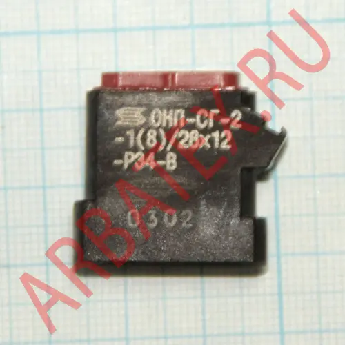 ОНП-СГ-2-1(8)/28х12-р34-в Разъемы разное фото фото 4
