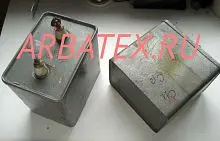 КБГ-П2 6кВ 0,05 мкф