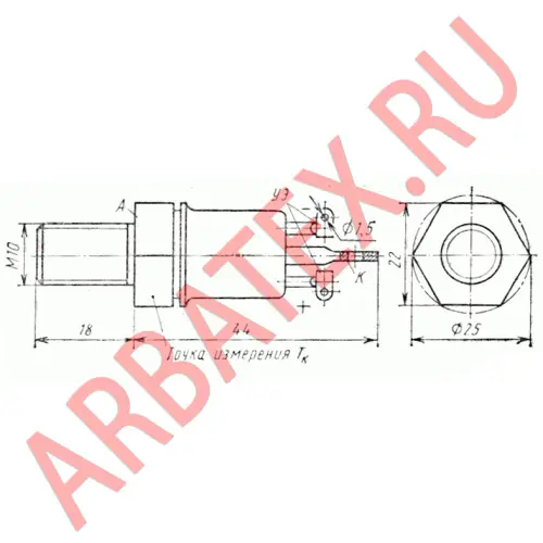 ТО142-80-11 фото 6
